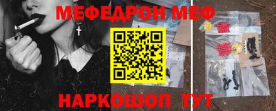 МДПВ Гусиноозёрск