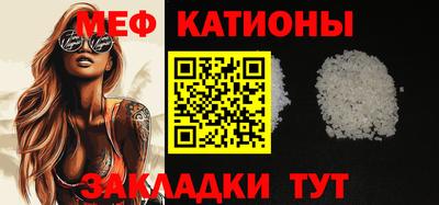 кокаин колумбия Гусь-Хрустальный