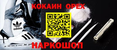 МДПВ Гусиноозёрск