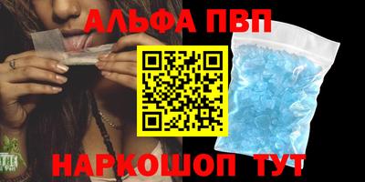 кокаин колумбия Гусь-Хрустальный