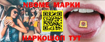 кокаин колумбия Гусь-Хрустальный