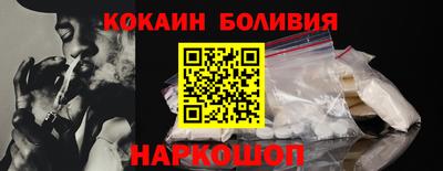 меф VHQ Гусев