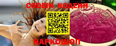 кокаин колумбия Гусь-Хрустальный
