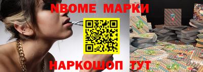 МДПВ Гусиноозёрск