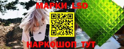 кокаин колумбия Гусь-Хрустальный