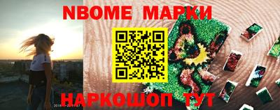 МДПВ Гусиноозёрск