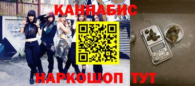 МДПВ Гусиноозёрск