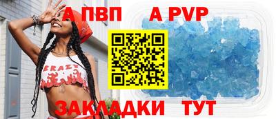 кокаин колумбия Гусь-Хрустальный