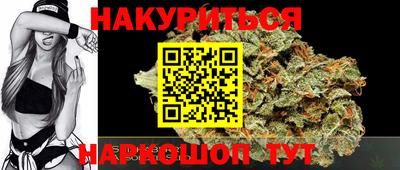 МДПВ Гусиноозёрск