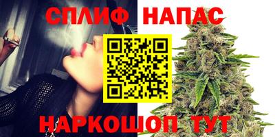 кокаин колумбия Гусь-Хрустальный