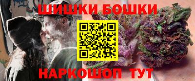 меф VHQ Гусев