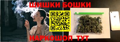 МДПВ Гусиноозёрск