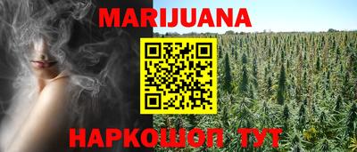 МДПВ Гусиноозёрск