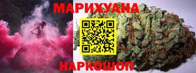 меф VHQ Гусев