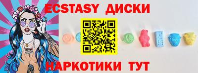 МДПВ Гусиноозёрск
