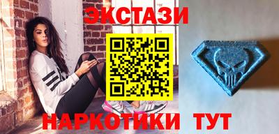 МДПВ Гусиноозёрск