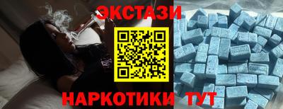 МДПВ Гусиноозёрск