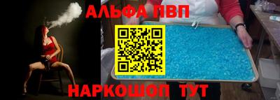 кокаин колумбия Гусь-Хрустальный