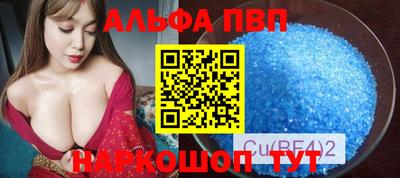 кокаин колумбия Гусь-Хрустальный