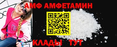 кокаин колумбия Гусь-Хрустальный