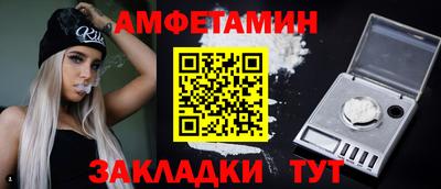 кокаин колумбия Гусь-Хрустальный