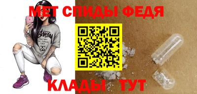кокаин колумбия Гусь-Хрустальный