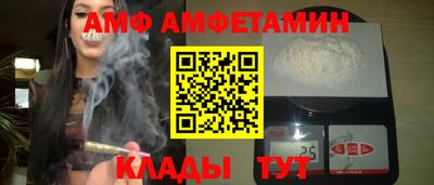 кокаин колумбия Гусь-Хрустальный