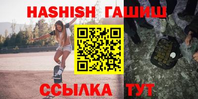 МДПВ Гусиноозёрск