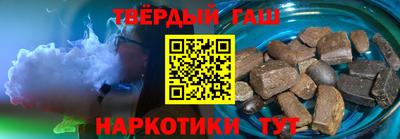 кокаин колумбия Гусь-Хрустальный