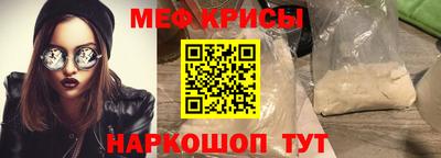кокаин колумбия Гусь-Хрустальный