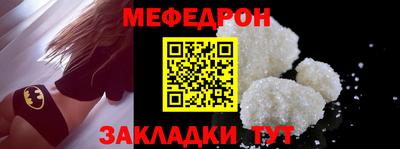 кокаин колумбия Гусь-Хрустальный