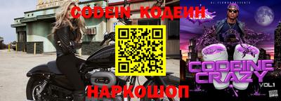 меф VHQ Гусев